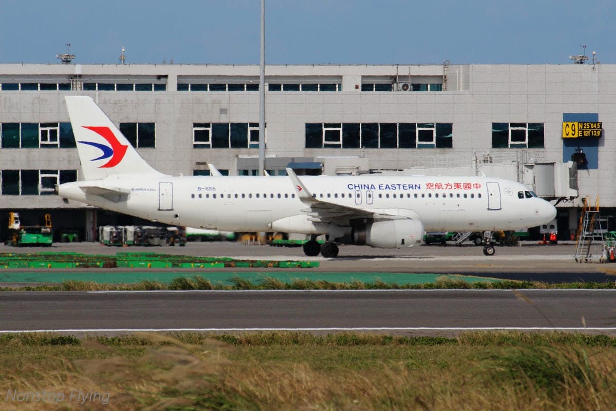 2018.01.13 桃園機場拍飛機記錄(聯絡道+看機機複合式餐廳) - 第27張圖 2018.01.13 桃園機場拍飛機記錄(聯絡道+看機機複合式餐廳)