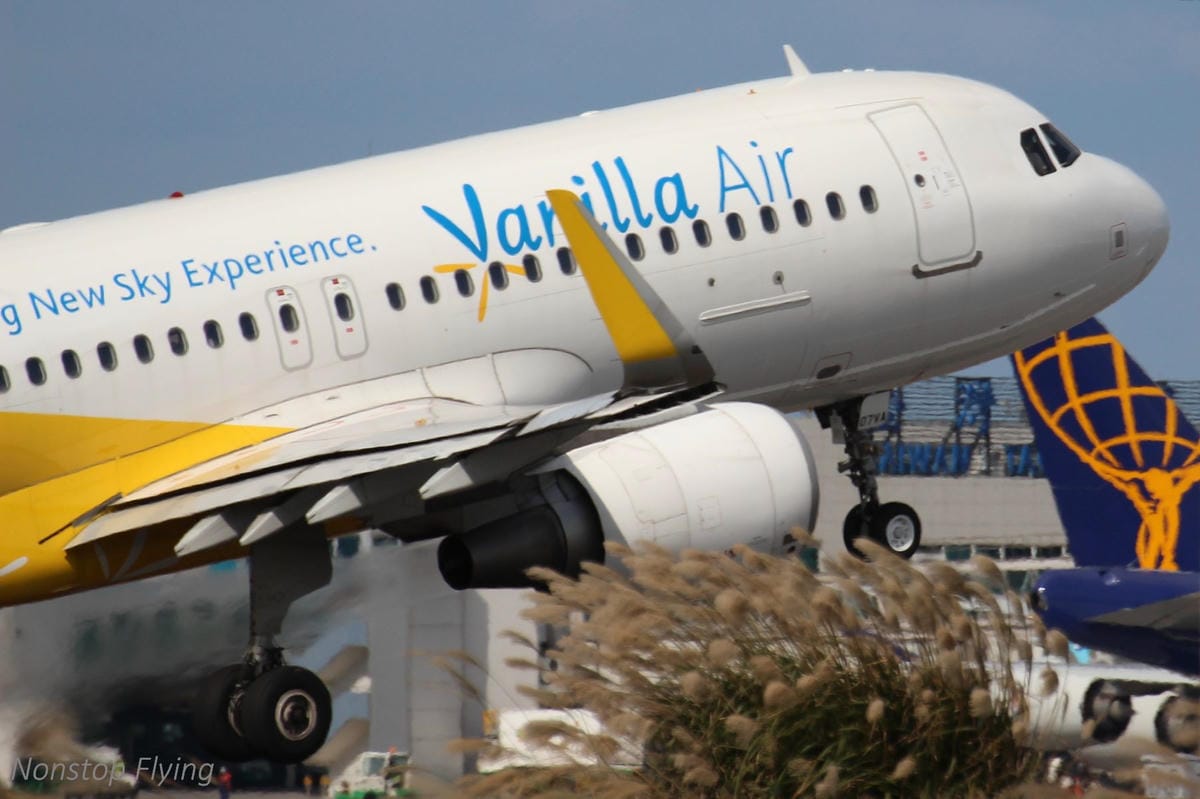 2018.01.13 桃園機場拍飛機記錄(聯絡道+看機機複合式餐廳) - 第65張圖 2018.01.13 桃園機場拍飛機記錄(聯絡道+看機機複合式餐廳)