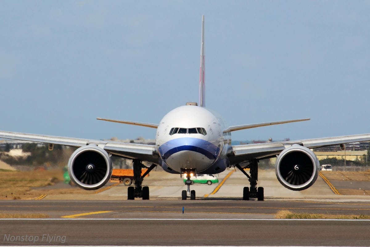 2018.01.13 桃園機場拍飛機記錄(聯絡道+看機機複合式餐廳) - 第6張圖 2018.01.13 桃園機場拍飛機記錄(聯絡道+看機機複合式餐廳)