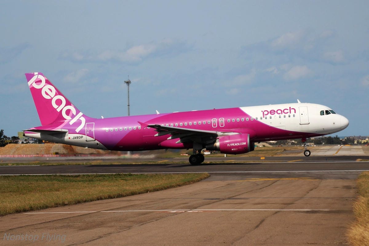 2018.01.13 桃園機場拍飛機記錄(聯絡道+看機機複合式餐廳) - 第3張圖 2018.01.13 桃園機場拍飛機記錄(聯絡道+看機機複合式餐廳)