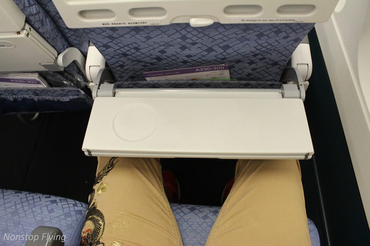 2018.03.08 國泰航空 CX463 台北-香港 A330-300飛行記錄 - 第24張圖 2018.03.08 國泰航空 CX463 台北-香港 A330-300飛行記錄