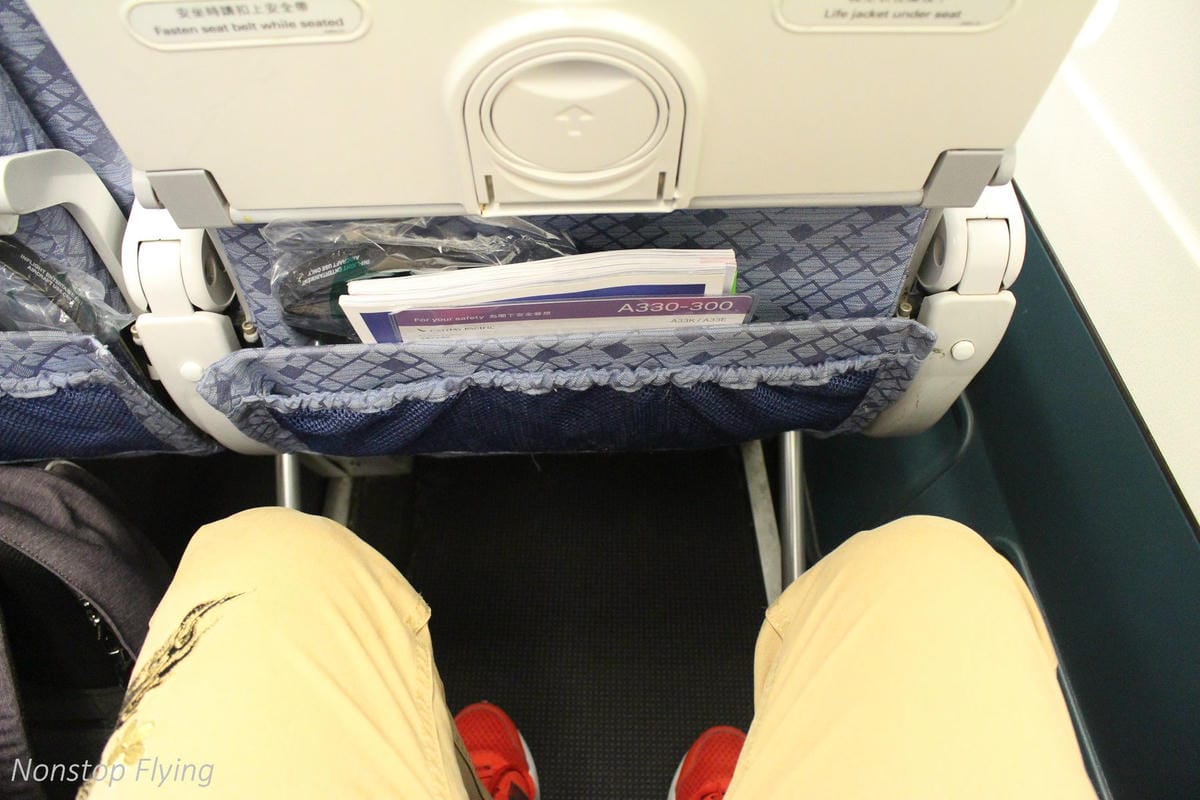 2018.03.08 國泰航空 CX463 台北-香港 A330-300飛行記錄 - 第18張圖 2018.03.08 國泰航空 CX463 台北-香港 A330-300飛行記錄