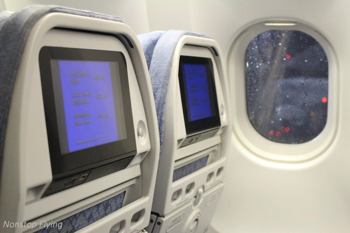 2018.03.08 國泰航空 CX463 台北-香港 A330-300飛行記錄 - 第27張圖 2018.03.08 國泰航空 CX463 台北-香港 A330-300飛行記錄