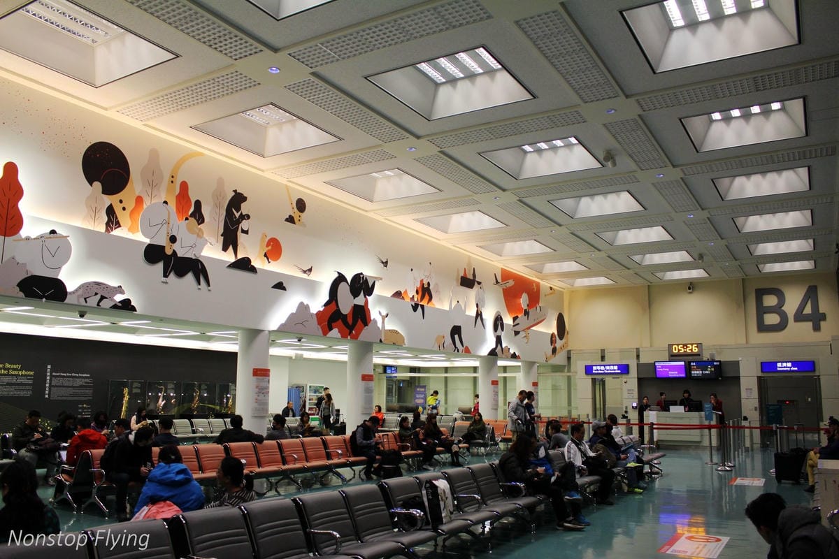 2018.03.08 國泰航空 CX463 台北-香港 A330-300飛行記錄 - 第7張圖 2018.03.08 國泰航空 CX463 台北-香港 A330-300飛行記錄