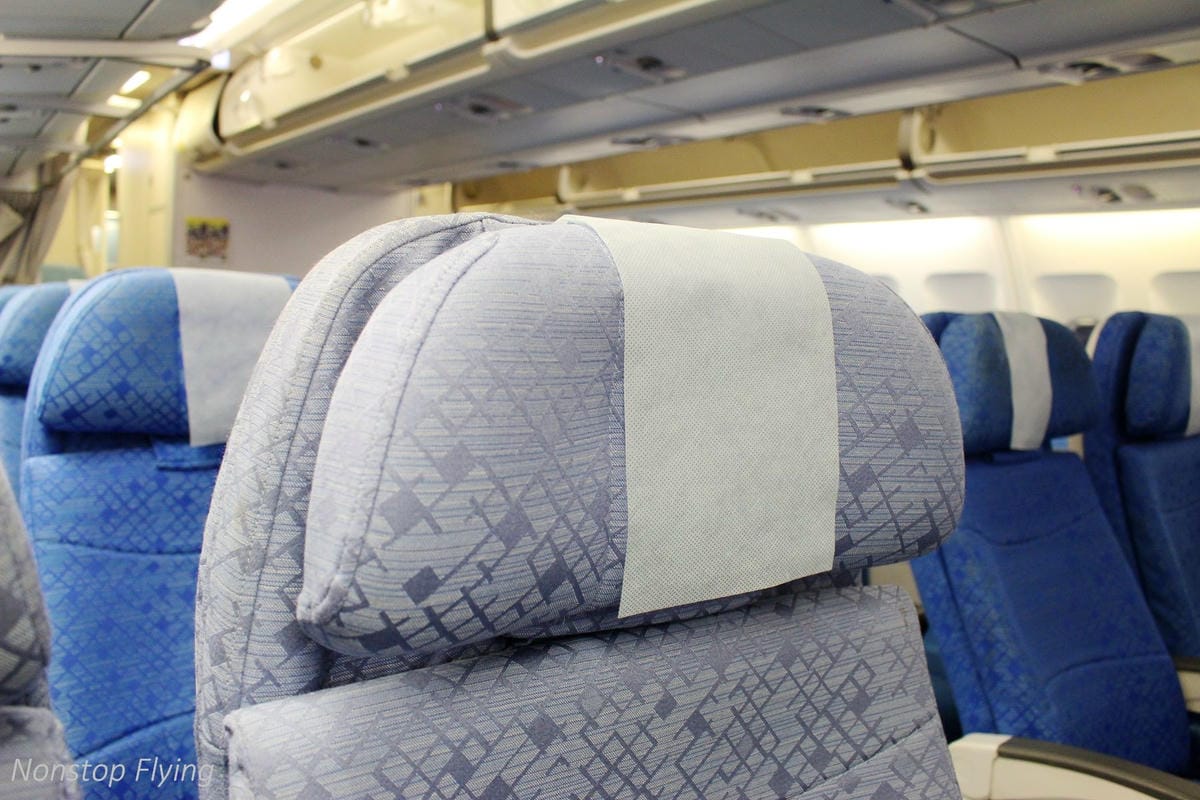 2018.03.08 國泰航空 CX463 台北-香港 A330-300飛行記錄 - 第21張圖 2018.03.08 國泰航空 CX463 台北-香港 A330-300飛行記錄