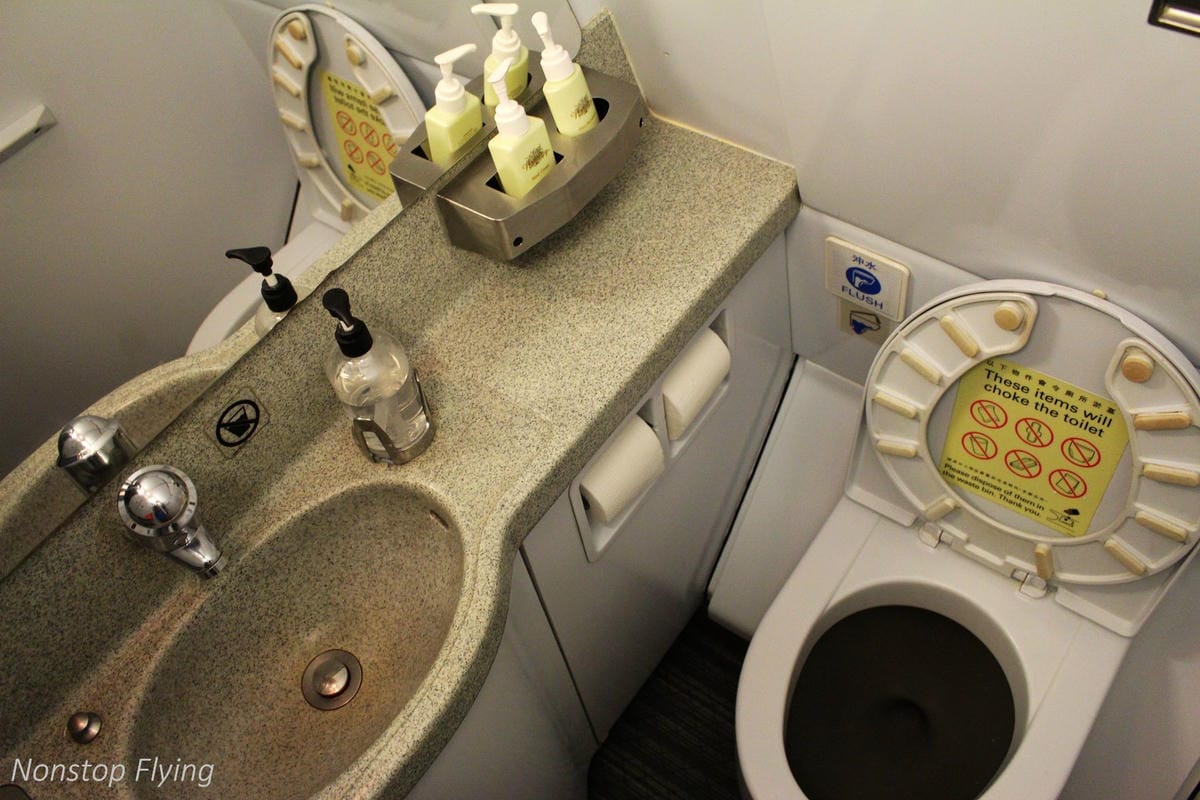 2018.03.08 國泰航空 CX463 台北-香港 A330-300飛行記錄 - 第37張圖 2018.03.08 國泰航空 CX463 台北-香港 A330-300飛行記錄