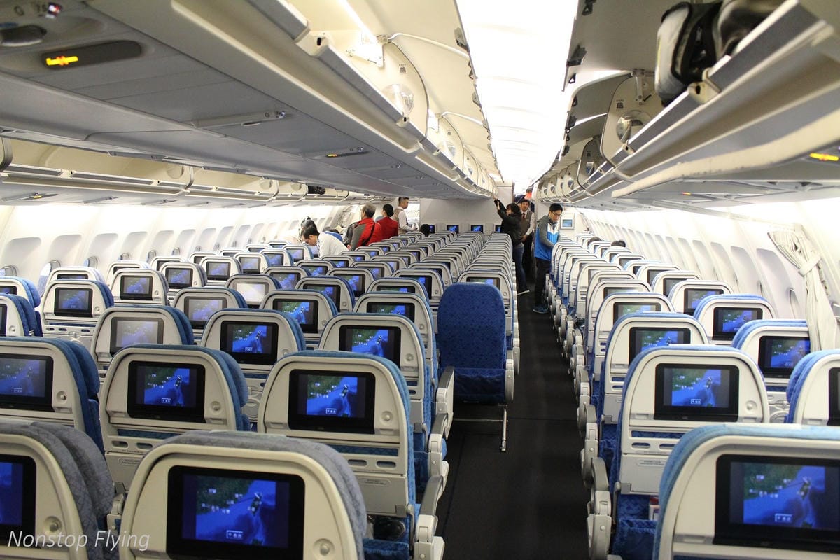 2018.03.08 國泰航空 CX463 台北-香港 A330-300飛行記錄 - 第17張圖 2018.03.08 國泰航空 CX463 台北-香港 A330-300飛行記錄