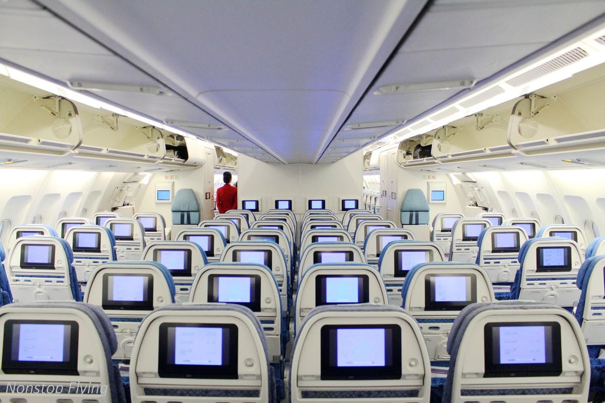 2018.03.08 國泰航空 CX463 台北-香港 A330-300飛行記錄 - 第14張圖 2018.03.08 國泰航空 CX463 台北-香港 A330-300飛行記錄