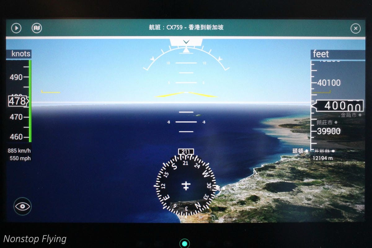 2018.03.08 國泰航空 CX759 香港-新加坡 A350-900飛行記錄 -國泰最新穎機型/完整經濟艙介紹 - 第47張圖 2018.03.08 國泰航空 CX759 香港-新加坡 A350-900飛行記錄 -國泰最新穎機型/完整經濟艙介紹