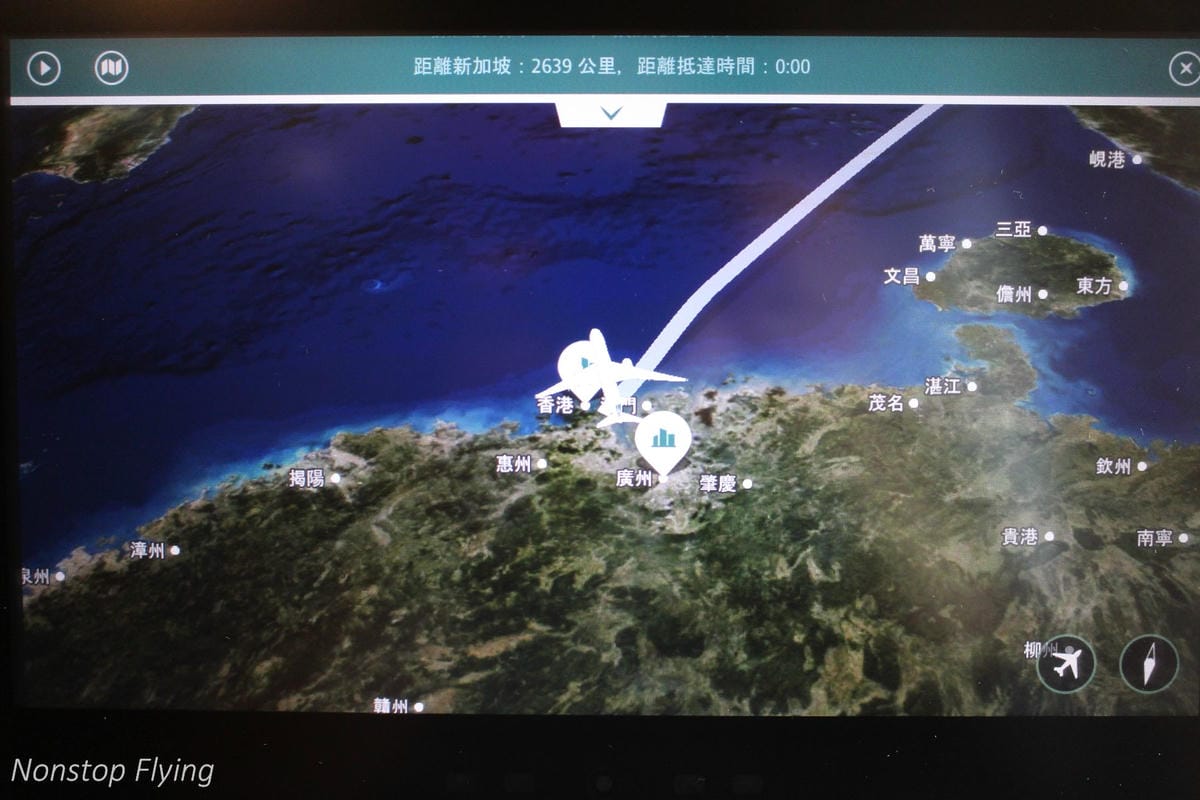 2018.03.08 國泰航空 CX759 香港-新加坡 A350-900飛行記錄 -國泰最新穎機型/完整經濟艙介紹 - 第26張圖 2018.03.08 國泰航空 CX759 香港-新加坡 A350-900飛行記錄 -國泰最新穎機型/完整經濟艙介紹