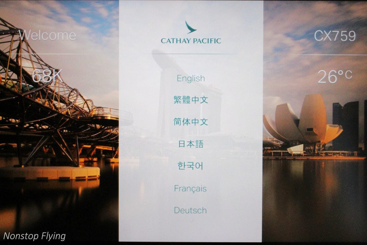 2018.03.08 國泰航空 CX759 香港-新加坡 A350-900飛行記錄 -國泰最新穎機型/完整經濟艙介紹 - 第18張圖 2018.03.08 國泰航空 CX759 香港-新加坡 A350-900飛行記錄 -國泰最新穎機型/完整經濟艙介紹