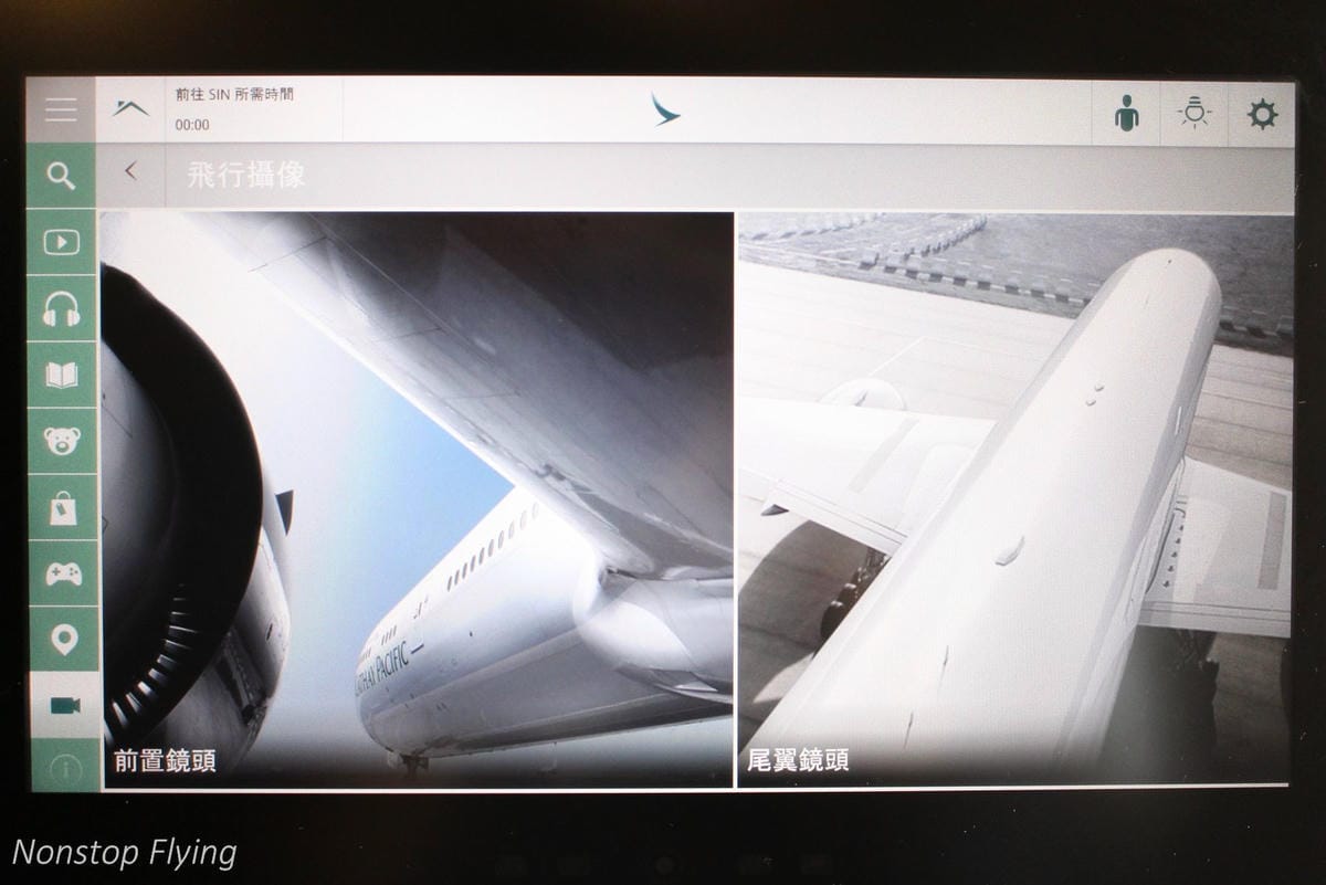 2018.03.08 國泰航空 CX759 香港-新加坡 A350-900飛行記錄 -國泰最新穎機型/完整經濟艙介紹 - 第32張圖 2018.03.08 國泰航空 CX759 香港-新加坡 A350-900飛行記錄 -國泰最新穎機型/完整經濟艙介紹