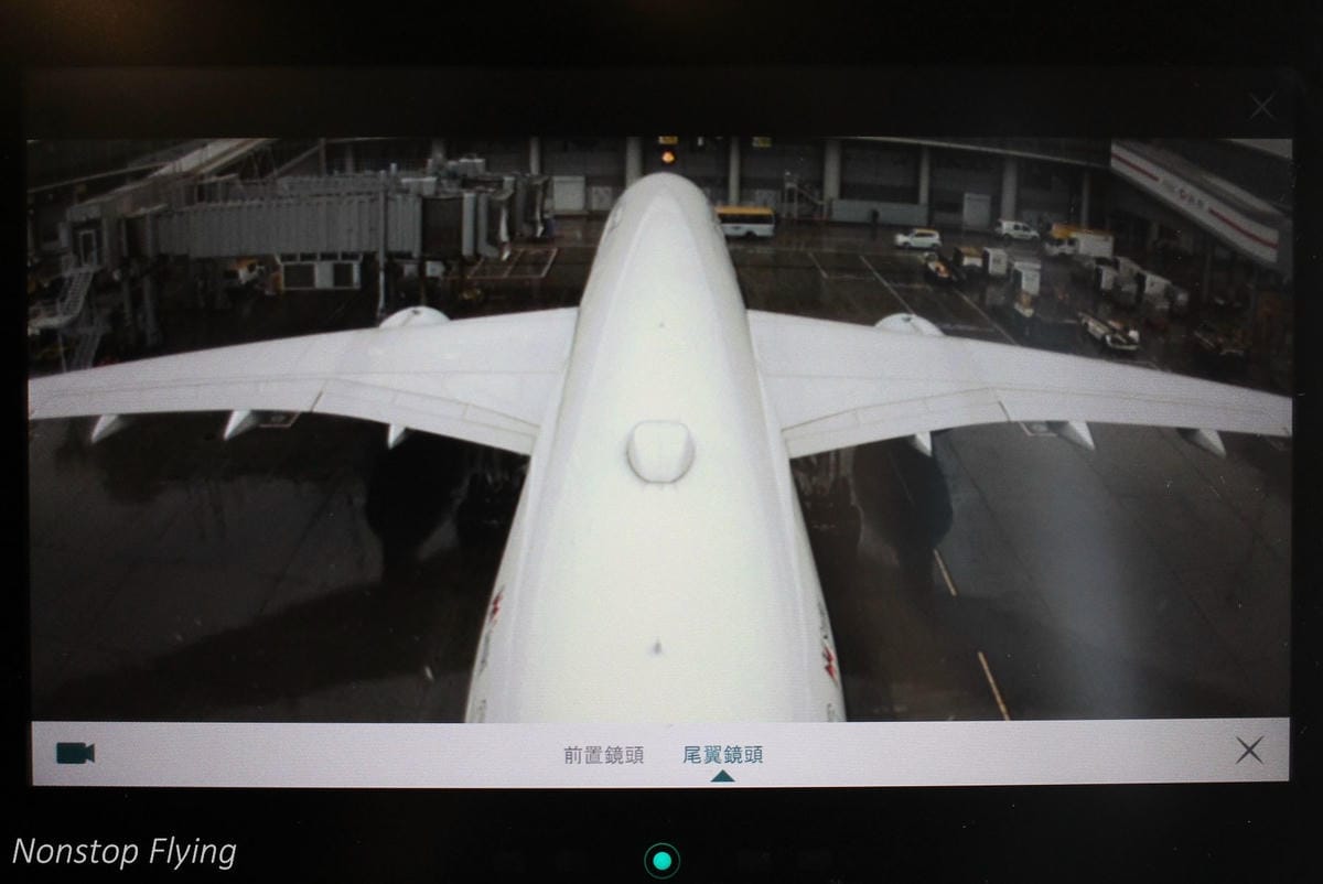 2018.03.08 國泰航空 CX759 香港-新加坡 A350-900飛行記錄 -國泰最新穎機型/完整經濟艙介紹 - 第34張圖 2018.03.08 國泰航空 CX759 香港-新加坡 A350-900飛行記錄 -國泰最新穎機型/完整經濟艙介紹