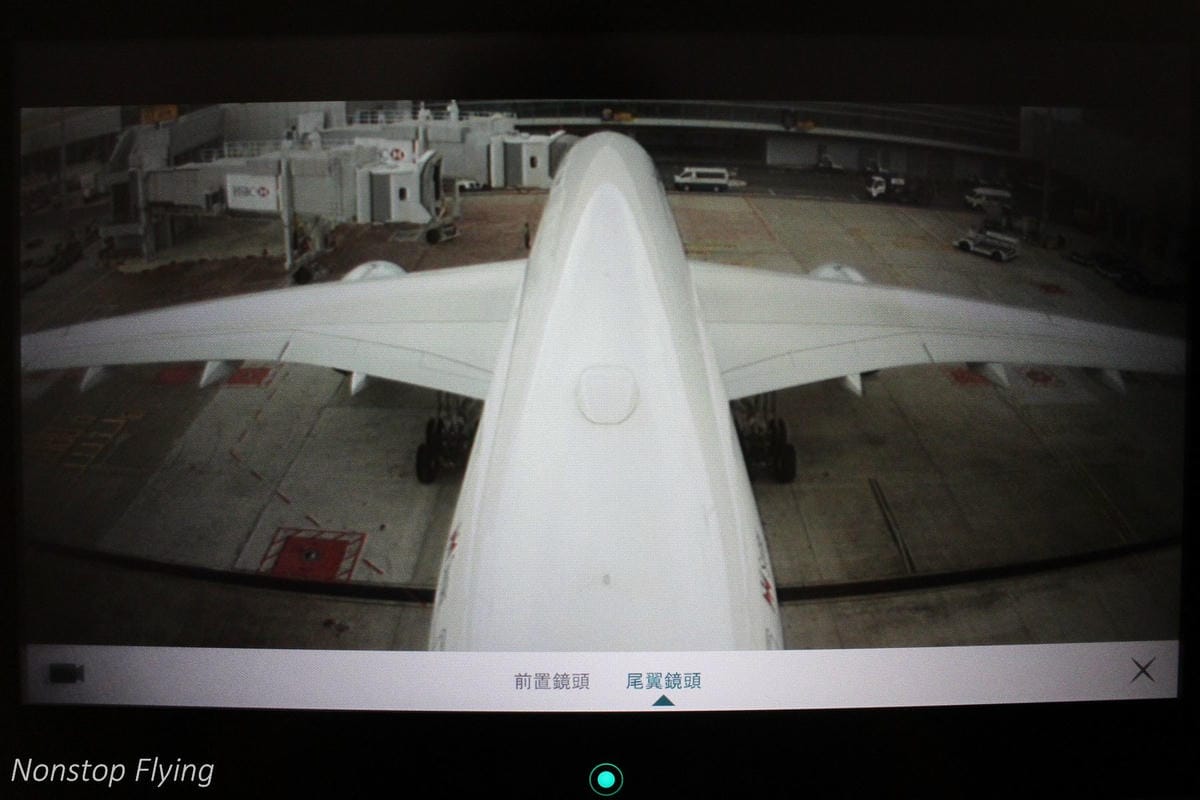 2018.03.12 國泰航空 CX690 新加坡-香港 A350-900飛行記錄 - 第20張圖 2018.03.12 國泰航空 CX690 新加坡-香港 A350-900飛行記錄