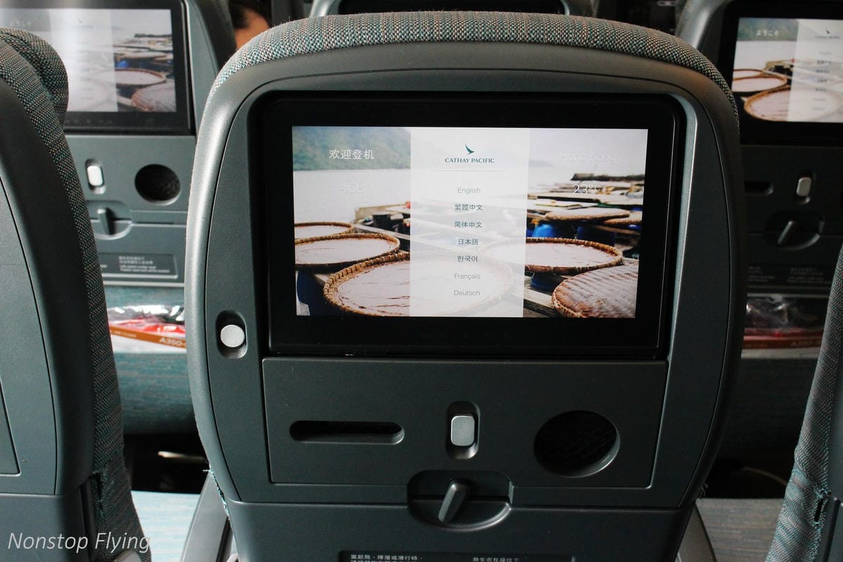 2018.03.12 國泰航空 CX690 新加坡-香港 A350-900飛行記錄 - 第13張圖 2018.03.12 國泰航空 CX690 新加坡-香港 A350-900飛行記錄