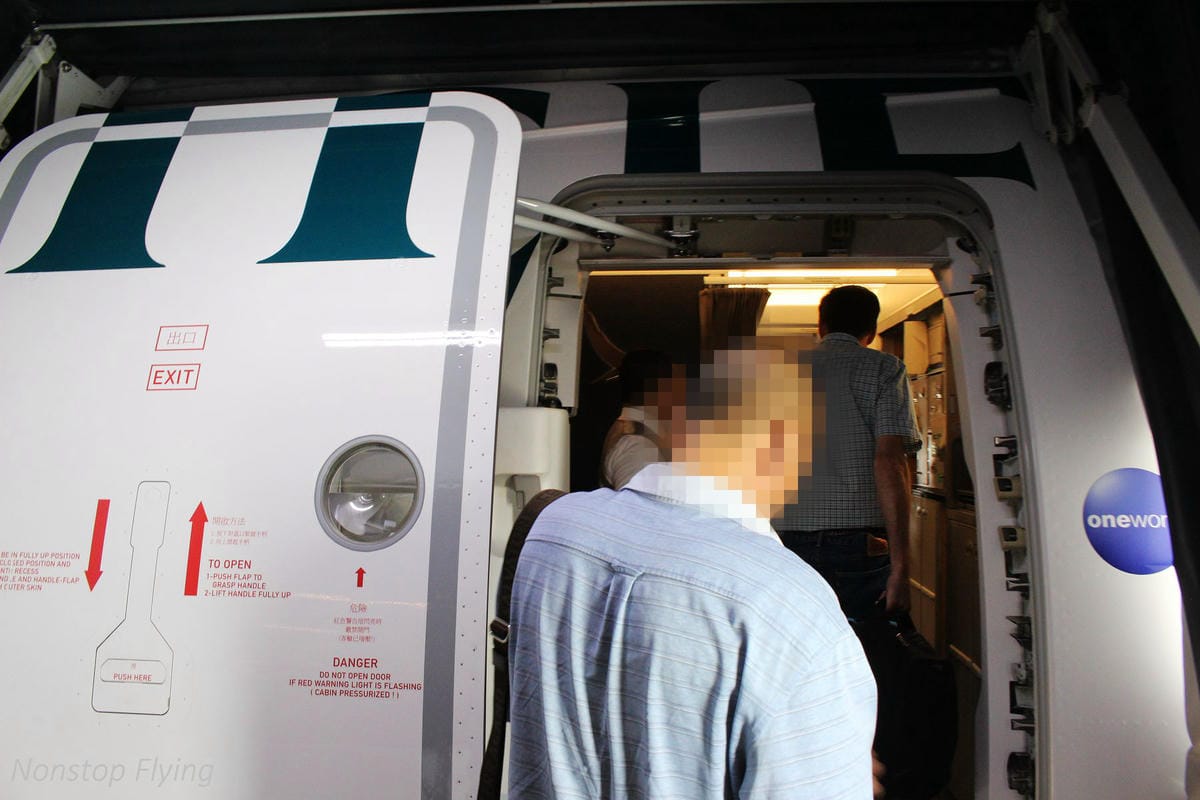 2018.03.12 國泰航空 CX690 新加坡-香港 A350-900飛行記錄 - 第8張圖 2018.03.12 國泰航空 CX690 新加坡-香港 A350-900飛行記錄