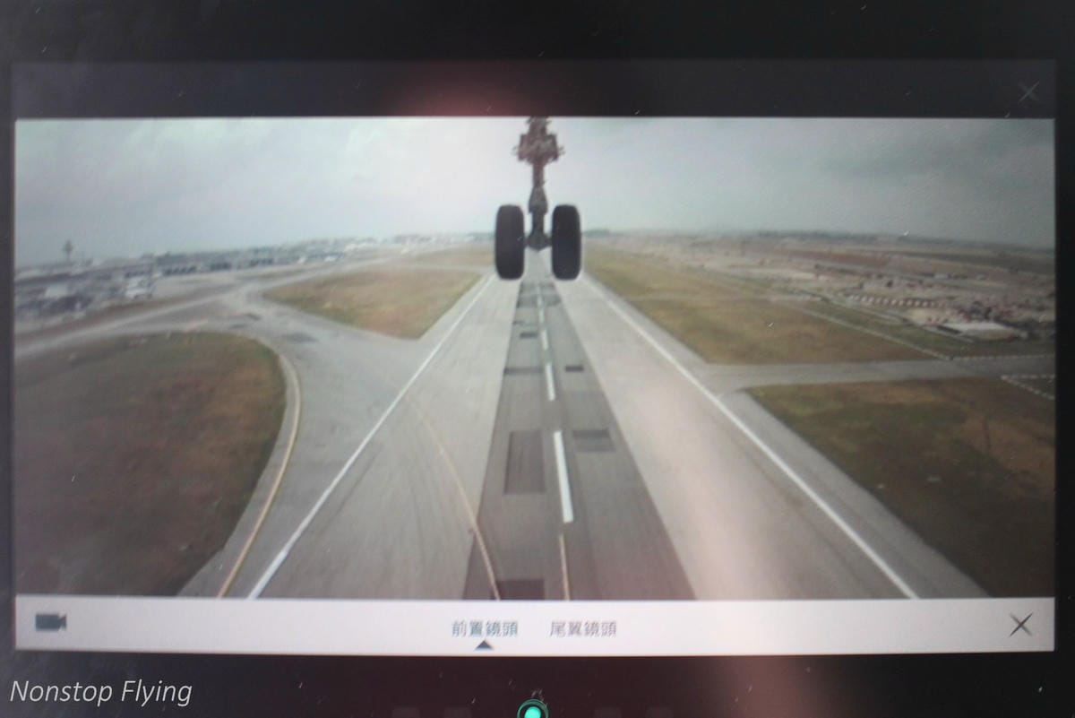 2018.03.12 國泰航空 CX690 新加坡-香港 A350-900飛行記錄 - 第25張圖 2018.03.12 國泰航空 CX690 新加坡-香港 A350-900飛行記錄