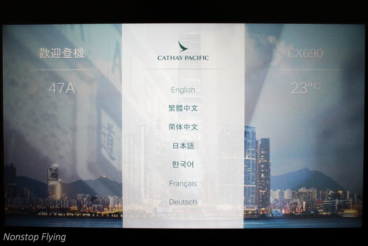 2018.03.12 國泰航空 CX690 新加坡-香港 A350-900飛行記錄 - 第16張圖 2018.03.12 國泰航空 CX690 新加坡-香港 A350-900飛行記錄
