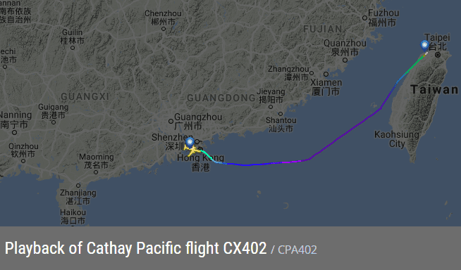 2018.03.12 國泰航空 CX402 香港-台北 A330-300飛行記錄 - 第2張圖 2018.03.12 國泰航空 CX402 香港-台北 A330-300飛行記錄