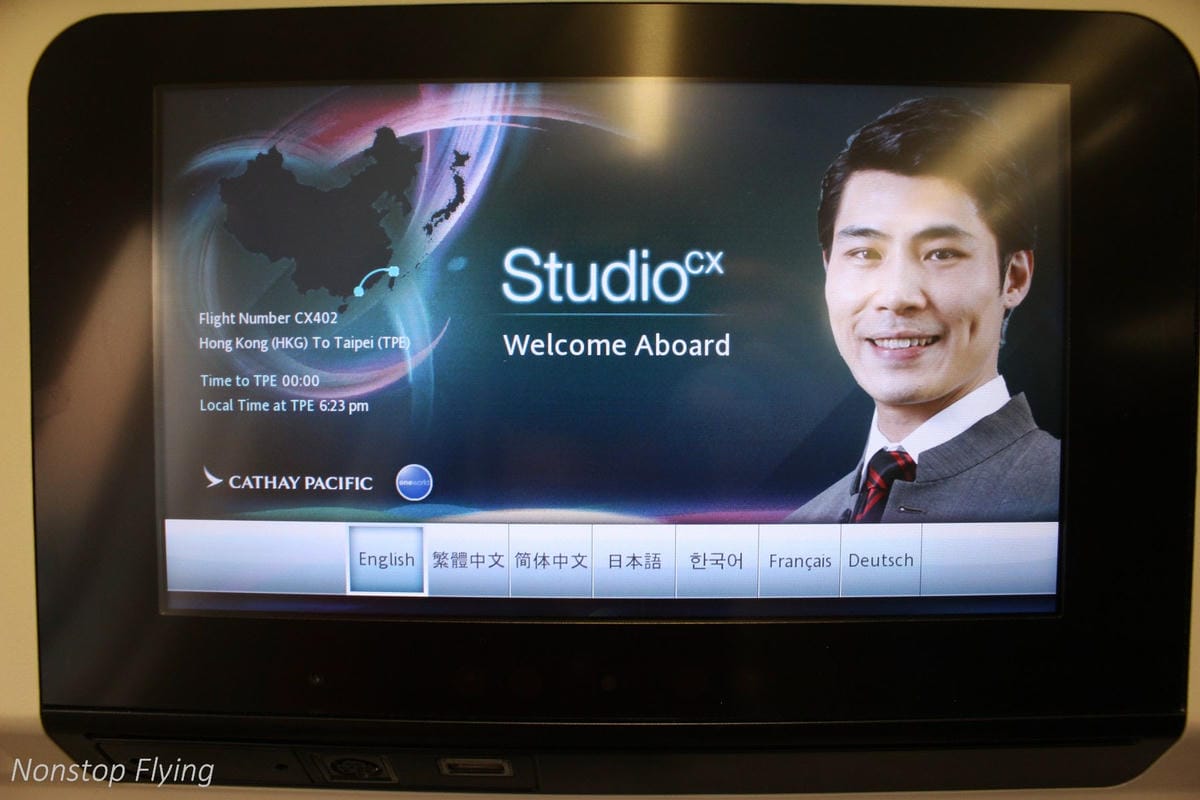 2018.03.12 國泰航空 CX402 香港-台北 A330-300飛行記錄 - 第20張圖 2018.03.12 國泰航空 CX402 香港-台北 A330-300飛行記錄