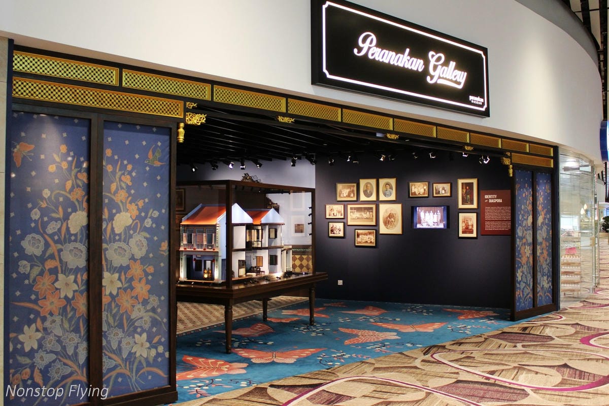 【新加坡】樟宜機場第四航廈出入境、設施服務詳細介紹 -2017.10全新啟用高科技智慧航廈!