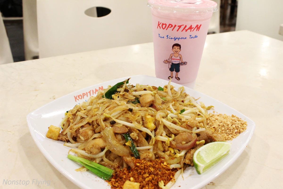 【新加坡】樟宜機場第一～第三航廈巡禮 -體驗全球最佳機場的軟硬體設施服務(管制區外)