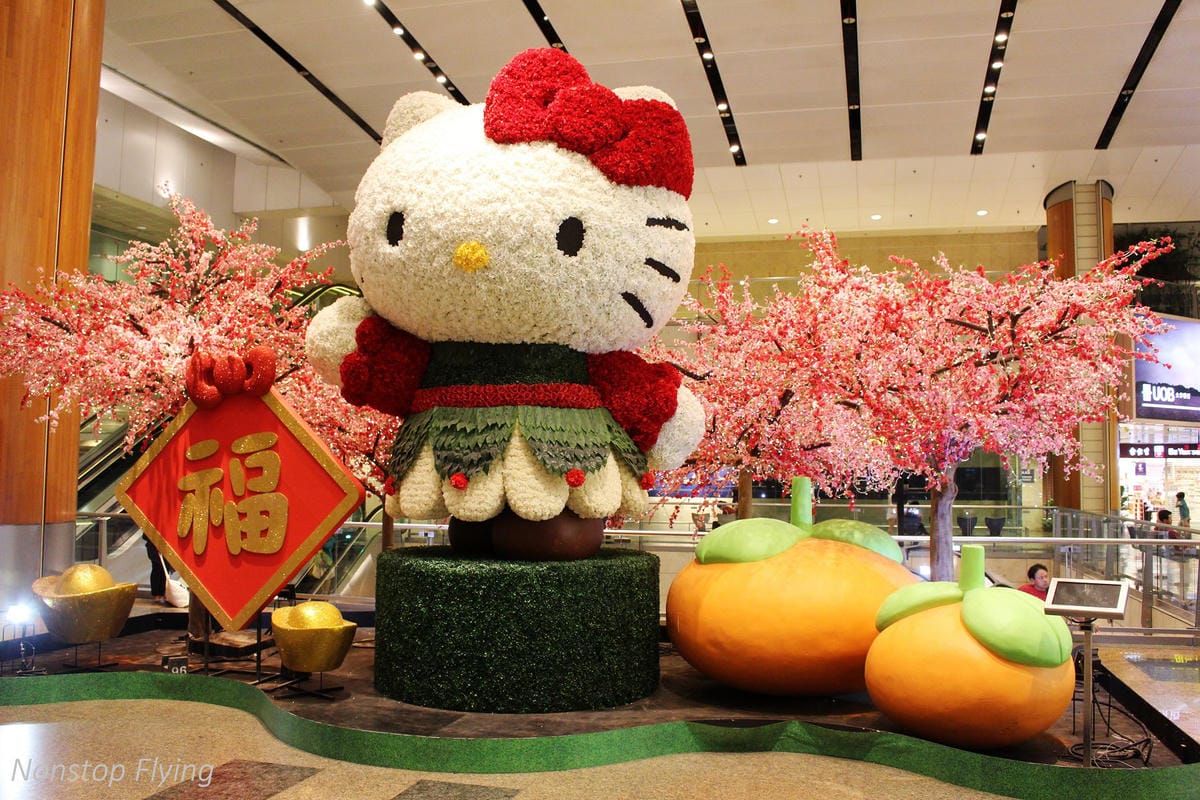 【新加坡】樟宜機場第一～第三航廈巡禮 -體驗全球最佳機場的軟硬體設施服務(管制區外)