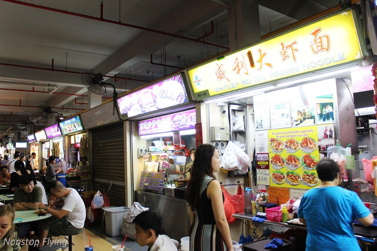 【新加坡食旅】舊機場路美食中心、牛車水春節燈海、發起人肉骨茶、亞坤咖椰吐司 - 第2張圖 【新加坡食旅】舊機場路美食中心、牛車水春節燈海、發起人肉骨茶、亞坤咖椰吐司