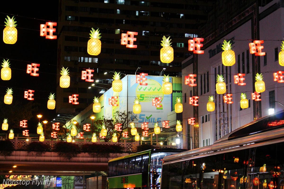 【新加坡食旅】舊機場路美食中心、牛車水春節燈海、發起人肉骨茶、亞坤咖椰吐司