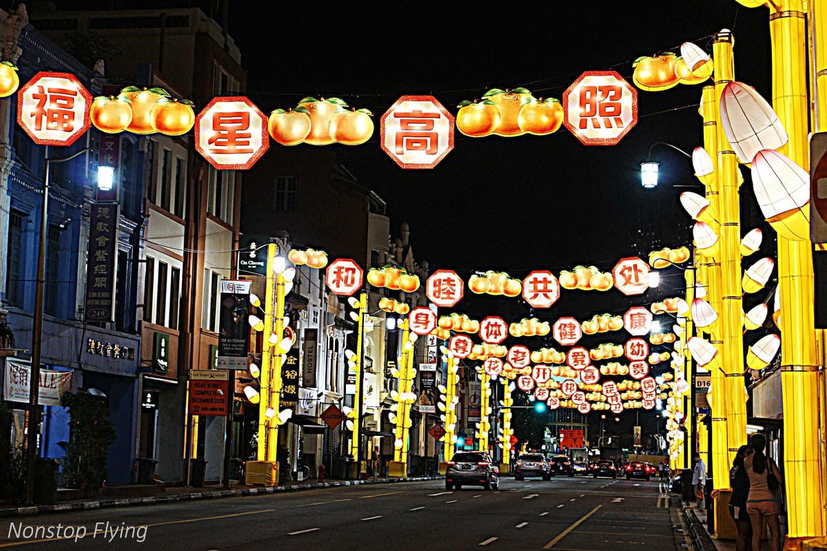 【新加坡食旅】舊機場路美食中心、牛車水春節燈海、發起人肉骨茶、亞坤咖椰吐司 - 第20張圖 【新加坡食旅】舊機場路美食中心、牛車水春節燈海、發起人肉骨茶、亞坤咖椰吐司