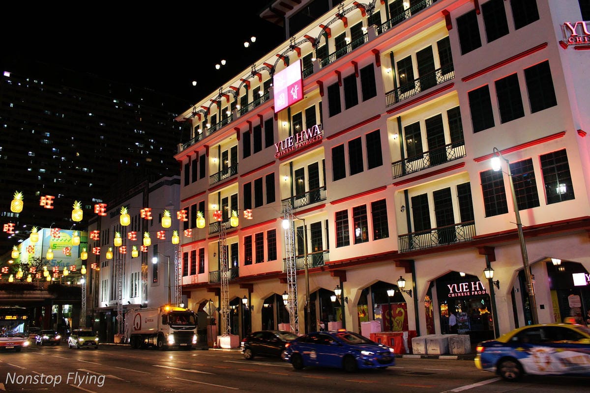 【新加坡食旅】舊機場路美食中心、牛車水春節燈海、發起人肉骨茶、亞坤咖椰吐司 - 第11張圖 【新加坡食旅】舊機場路美食中心、牛車水春節燈海、發起人肉骨茶、亞坤咖椰吐司