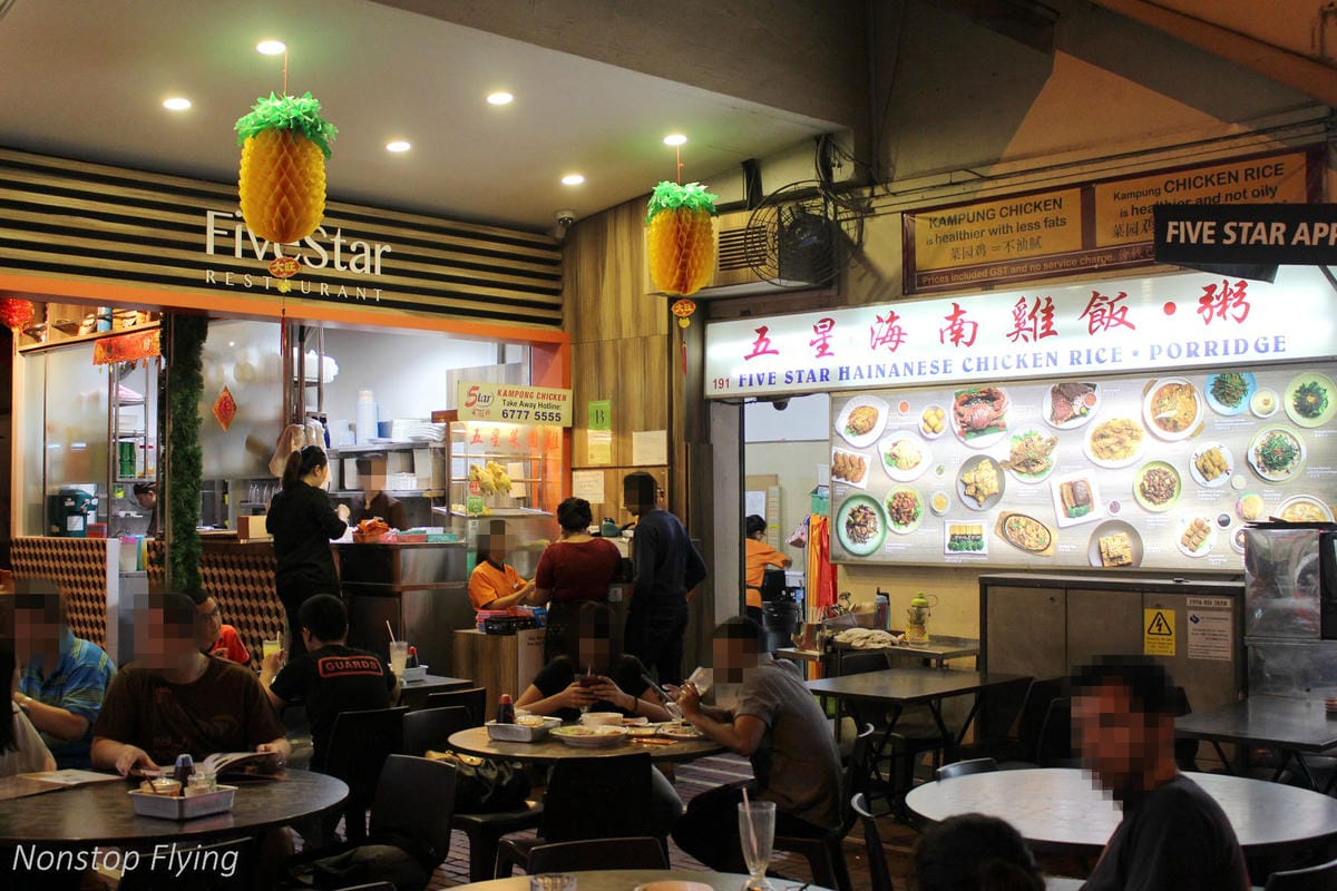 【新加坡食旅】濱海灣金沙酒店觀景台、超級樹燈光秀、照亮濱海灣燈光藝術節、328加東叻沙、五星海南雞飯