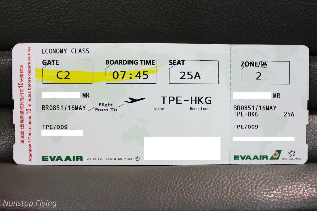 2018.05.16 長榮航空 BR851 台北-香港 777-300ER(豪華經濟艙座位)飛行記錄 - 第4張圖 2018.05.16 長榮航空 BR851 台北-香港 777-300ER(豪華經濟艙座位)飛行記錄