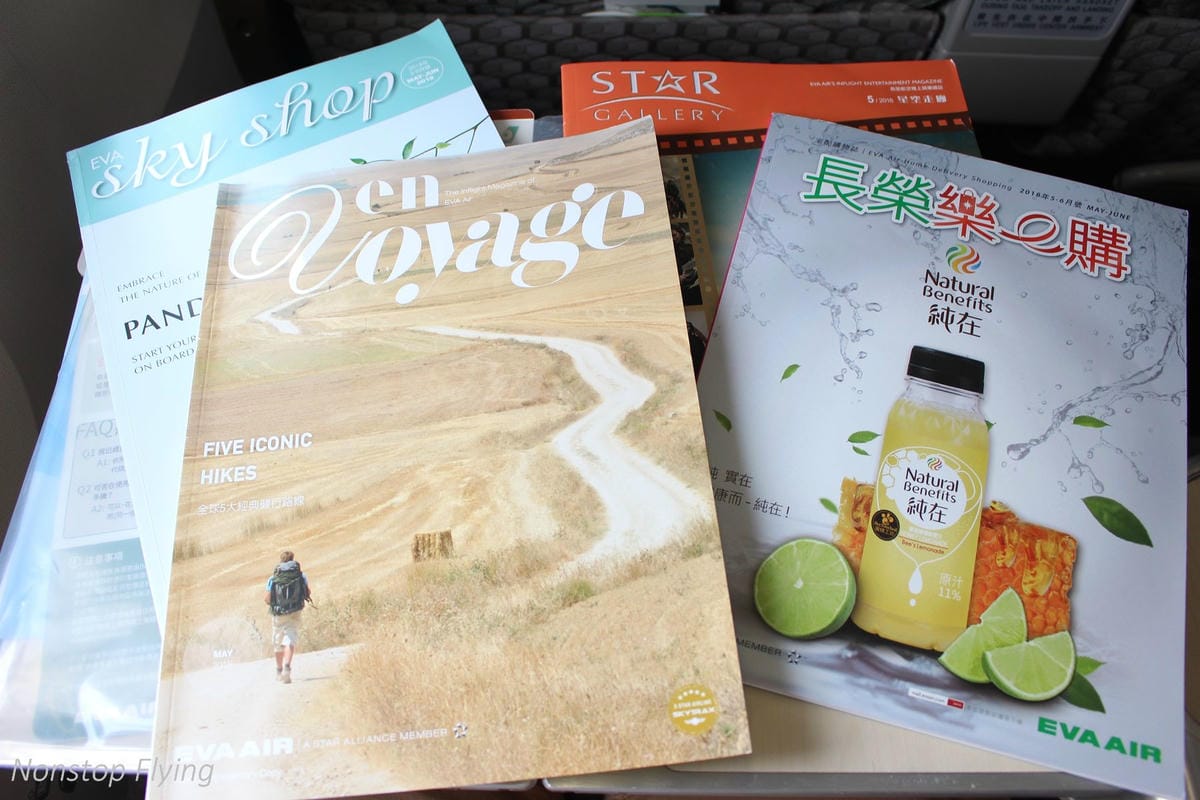 2018.05.16 長榮航空 BR851 台北-香港 777-300ER(豪華經濟艙座位)飛行記錄 - 第19張圖 2018.05.16 長榮航空 BR851 台北-香港 777-300ER(豪華經濟艙座位)飛行記錄