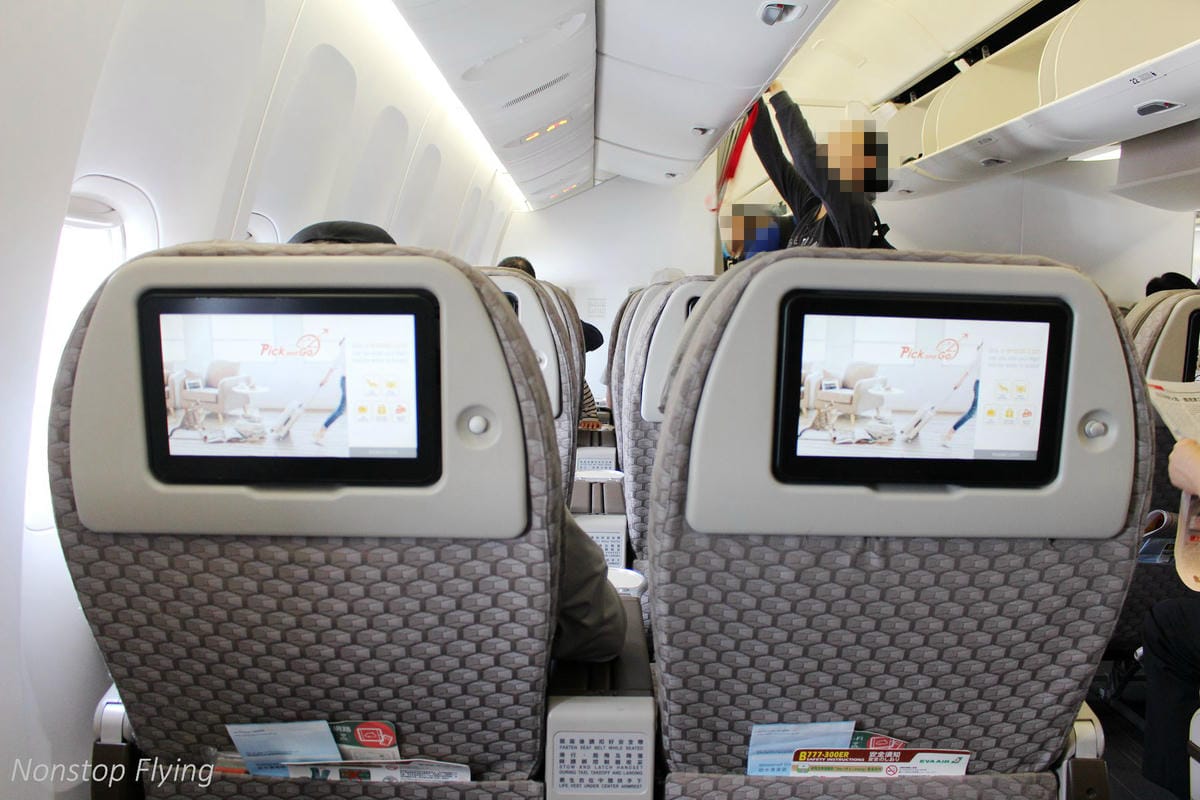 2018.05.16 長榮航空 BR851 台北-香港 777-300ER(豪華經濟艙座位)飛行記錄 - 第13張圖 2018.05.16 長榮航空 BR851 台北-香港 777-300ER(豪華經濟艙座位)飛行記錄
