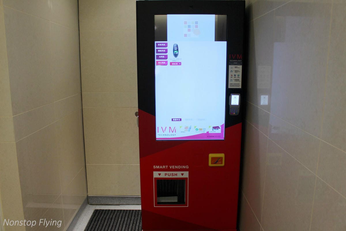 【心得】香港機場免費淋浴間 -抵港旅客限定，乾濕分離附洗髮/沐浴乳、吹風機。