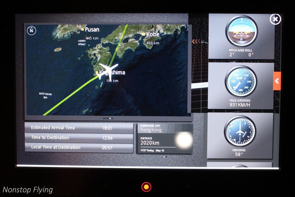 2018.05.16 加拿大航空 AC16 香港-多倫多 777-200LR飛行記錄 -15小時航程完整分享 - 第51張圖 2018.05.16 加拿大航空 AC16 香港-多倫多 777-200LR飛行記錄 -15小時航程完整分享