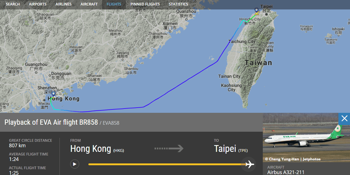 2018.05.21 長榮航空 BR858 香港-台北 A321飛行記錄 -超大腿部空間38排窗位、回台限定PAUL名店餐點 - 第24張圖 2018.05.21 長榮航空 BR858 香港-台北 A321飛行記錄 -超大腿部空間38排窗位、回台限定PAUL名店餐點