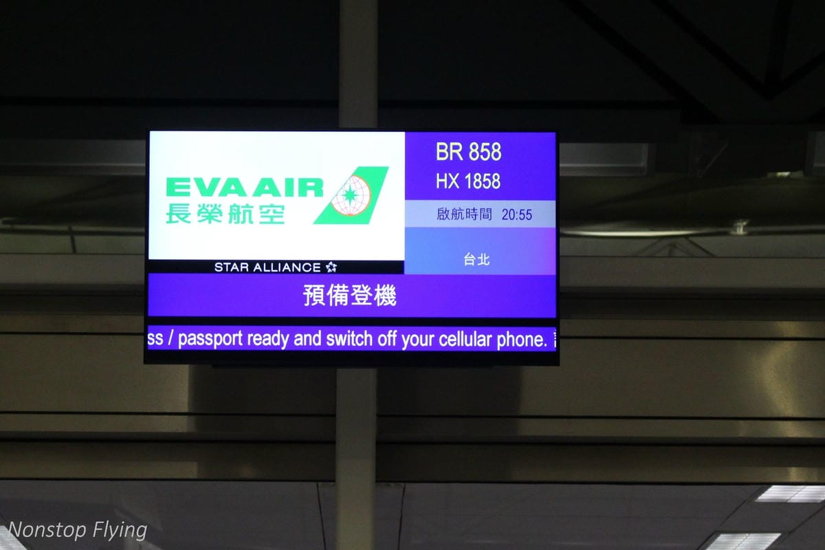 2018.05.21 長榮航空 BR858 香港-台北 A321飛行記錄 -超大腿部空間38排窗位、回台限定PAUL名店餐點