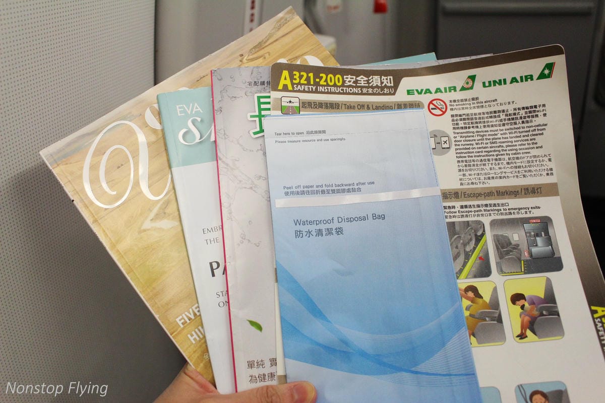 2018.05.21 長榮航空 BR858 香港-台北 A321飛行記錄 -超大腿部空間38排窗位、回台限定PAUL名店餐點 - 第18張圖 2018.05.21 長榮航空 BR858 香港-台北 A321飛行記錄 -超大腿部空間38排窗位、回台限定PAUL名店餐點