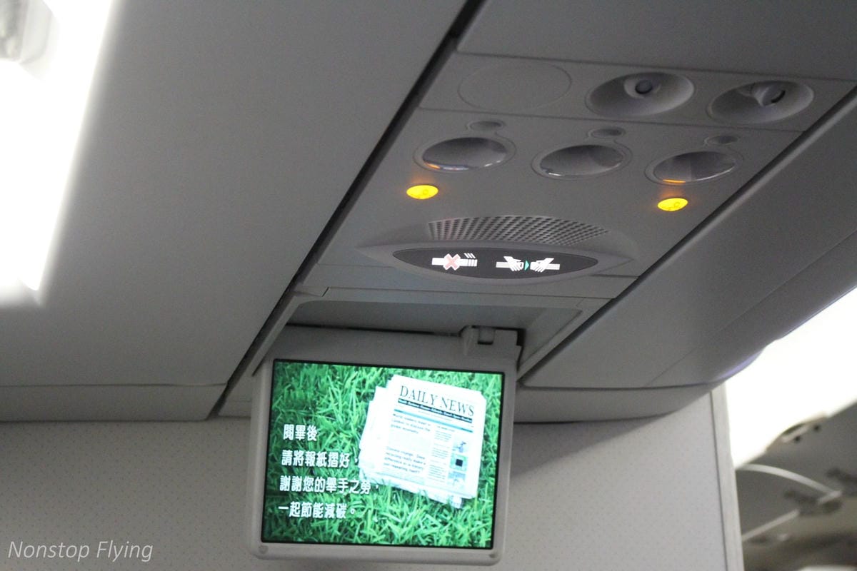 2018.05.21 長榮航空 BR858 香港-台北 A321飛行記錄 -超大腿部空間38排窗位、回台限定PAUL名店餐點 - 第17張圖 2018.05.21 長榮航空 BR858 香港-台北 A321飛行記錄 -超大腿部空間38排窗位、回台限定PAUL名店餐點