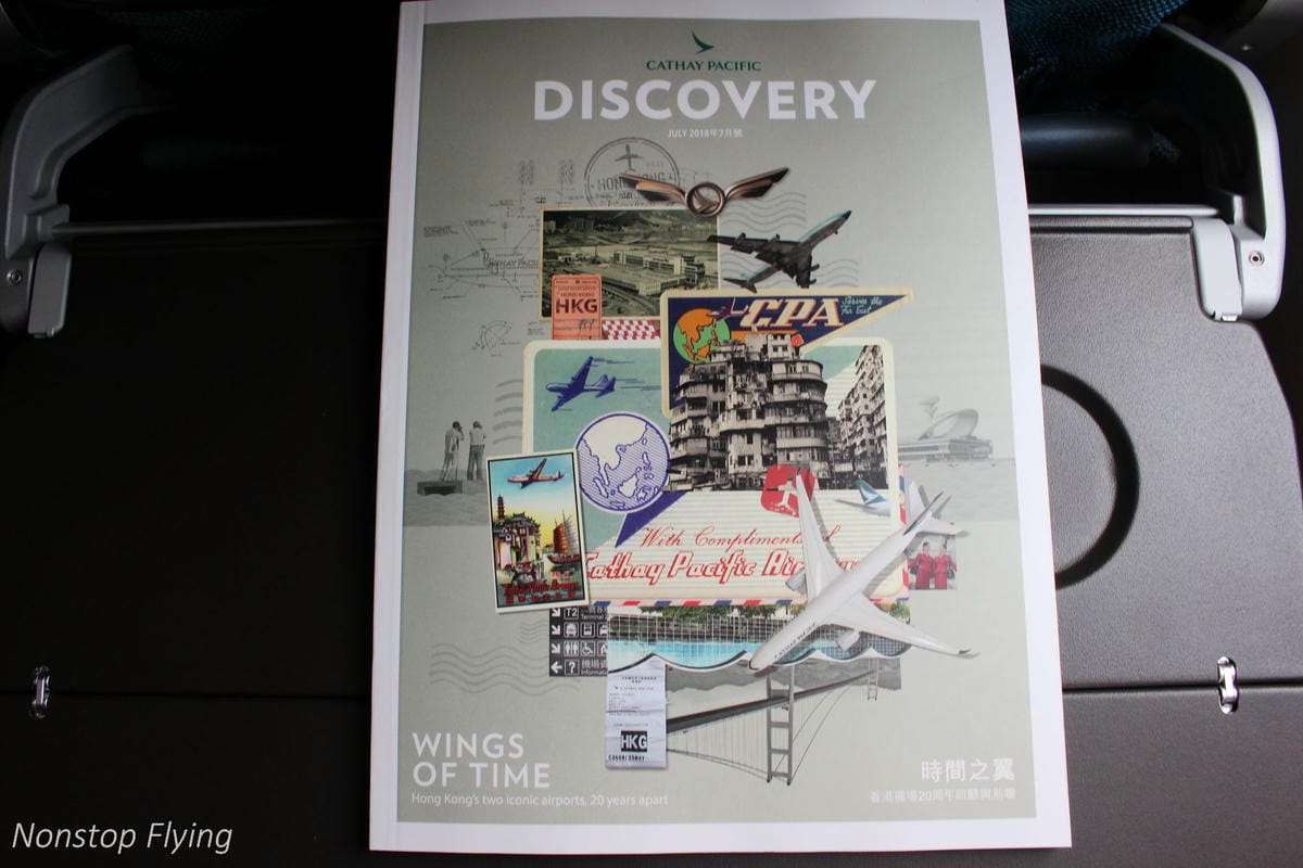 2018.07.01 國泰航空 CX484 香港-台北 A350-1000商業首航全記錄 >完整新機客艙介紹,比A359更上層樓的極致體驗 - 第53張圖 2018.07.01 國泰航空 CX484 香港-台北 A350-1000商業首航全記錄 >完整新機客艙介紹,比A359更上層樓的極致體驗