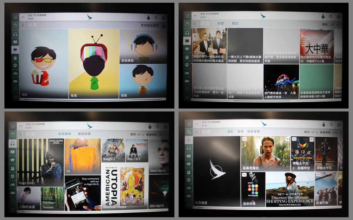 2018.07.01 國泰航空 CX484 香港-台北 A350-1000商業首航全記錄 >完整新機客艙介紹,比A359更上層樓的極致體驗 - 第40張圖 2018.07.01 國泰航空 CX484 香港-台北 A350-1000商業首航全記錄 >完整新機客艙介紹,比A359更上層樓的極致體驗