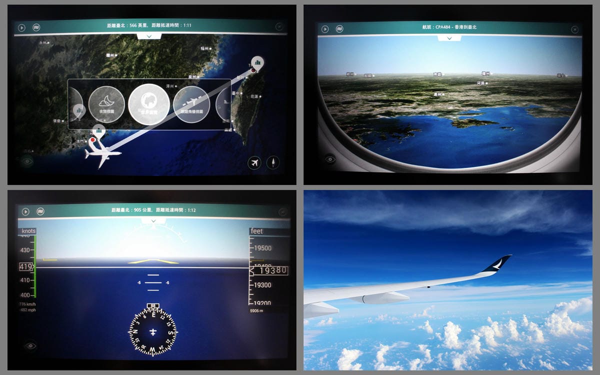 2018.07.01 國泰航空 CX484 香港-台北 A350-1000商業首航全記錄 >完整新機客艙介紹,比A359更上層樓的極致體驗 - 第77張圖 2018.07.01 國泰航空 CX484 香港-台北 A350-1000商業首航全記錄 >完整新機客艙介紹,比A359更上層樓的極致體驗