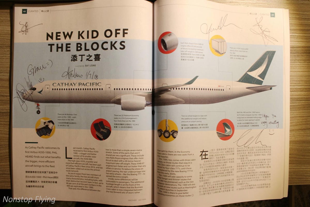 2018.07.01 國泰航空 CX484 香港-台北 A350-1000商業首航全記錄 >完整新機客艙介紹,比A359更上層樓的極致體驗 - 第91張圖 2018.07.01 國泰航空 CX484 香港-台北 A350-1000商業首航全記錄 >完整新機客艙介紹,比A359更上層樓的極致體驗