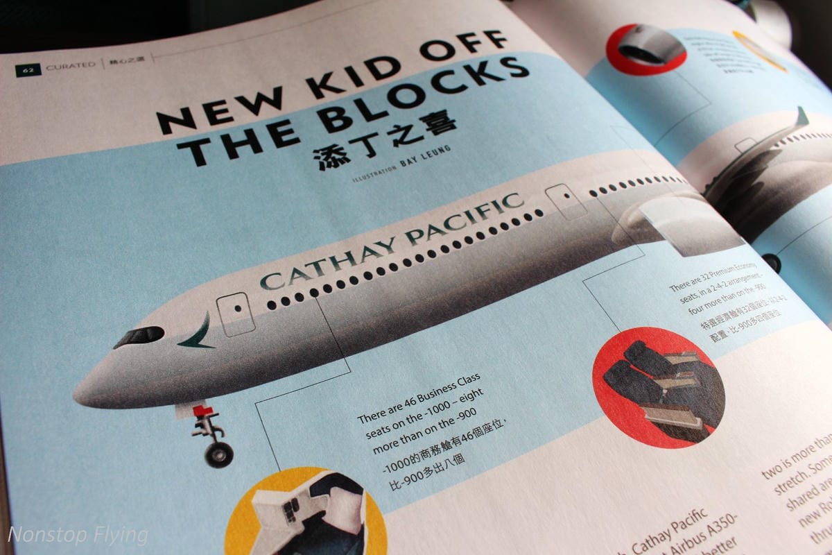 2018.07.01 國泰航空 CX484 香港-台北 A350-1000商業首航全記錄 >完整新機客艙介紹,比A359更上層樓的極致體驗 - 第54張圖 2018.07.01 國泰航空 CX484 香港-台北 A350-1000商業首航全記錄 >完整新機客艙介紹,比A359更上層樓的極致體驗