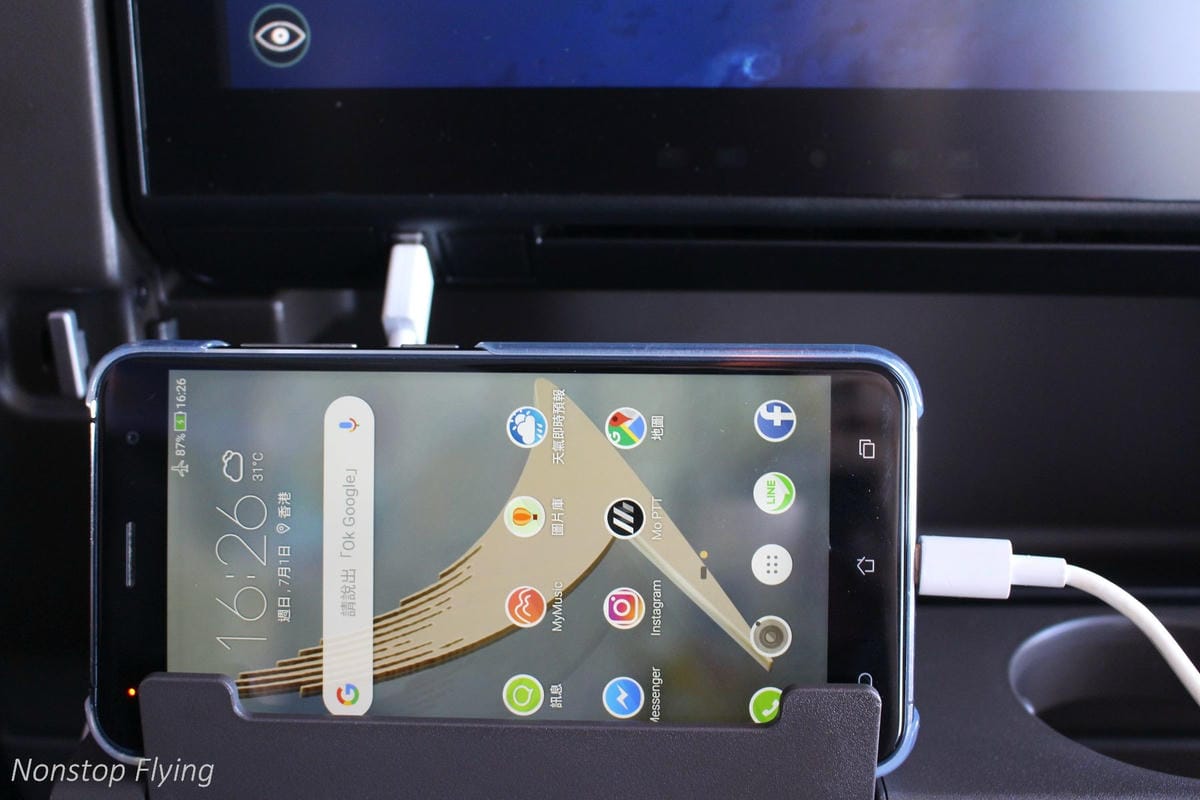 2018.07.01 國泰航空 CX484 香港-台北 A350-1000商業首航全記錄 >完整新機客艙介紹,比A359更上層樓的極致體驗 - 第48張圖 2018.07.01 國泰航空 CX484 香港-台北 A350-1000商業首航全記錄 >完整新機客艙介紹,比A359更上層樓的極致體驗