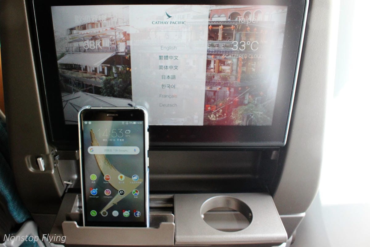 2018.07.01 國泰航空 CX484 香港-台北 A350-1000商業首航全記錄 >完整新機客艙介紹,比A359更上層樓的極致體驗 - 第47張圖 2018.07.01 國泰航空 CX484 香港-台北 A350-1000商業首航全記錄 >完整新機客艙介紹,比A359更上層樓的極致體驗