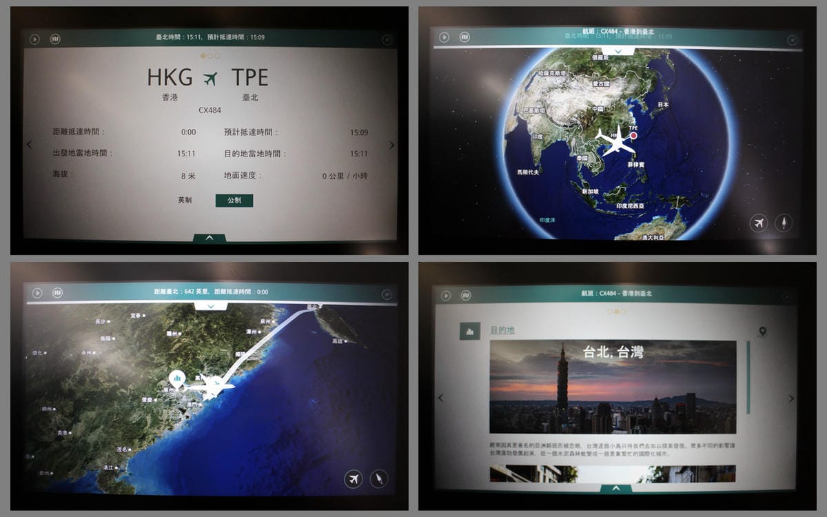 2018.07.01 國泰航空 CX484 香港-台北 A350-1000商業首航全記錄 >完整新機客艙介紹,比A359更上層樓的極致體驗 - 第41張圖 2018.07.01 國泰航空 CX484 香港-台北 A350-1000商業首航全記錄 >完整新機客艙介紹,比A359更上層樓的極致體驗