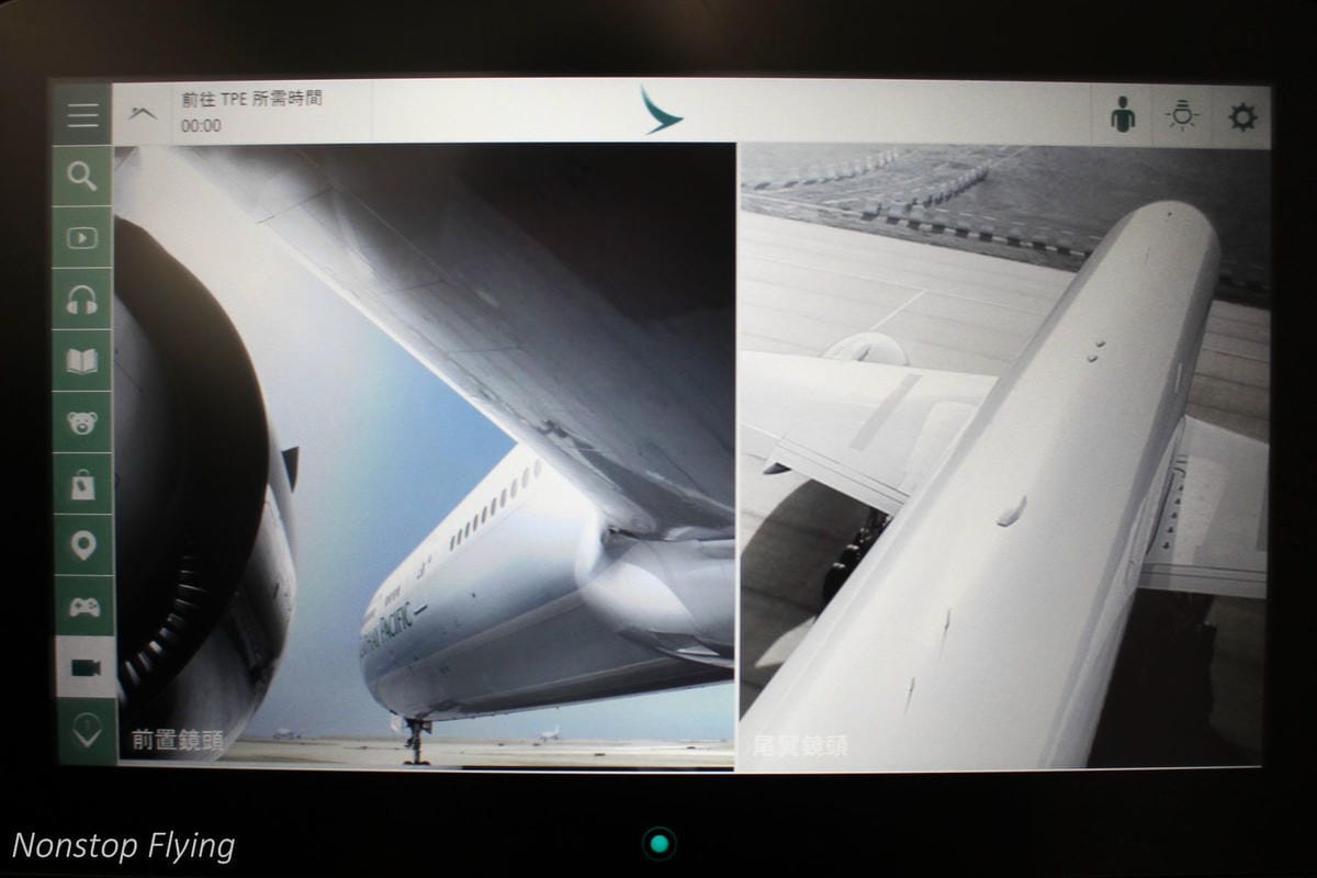 2018.07.01 國泰航空 CX484 香港-台北 A350-1000商業首航全記錄 >完整新機客艙介紹,比A359更上層樓的極致體驗 - 第42張圖 2018.07.01 國泰航空 CX484 香港-台北 A350-1000商業首航全記錄 >完整新機客艙介紹,比A359更上層樓的極致體驗